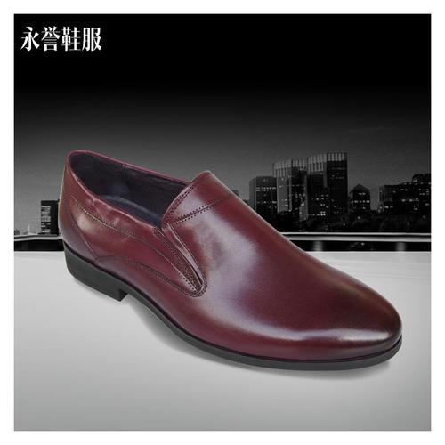 专业生产男鞋男款真皮皮鞋时尚休闲皮鞋厂家生产批发销售
